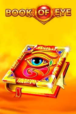 Gioco di Slot1